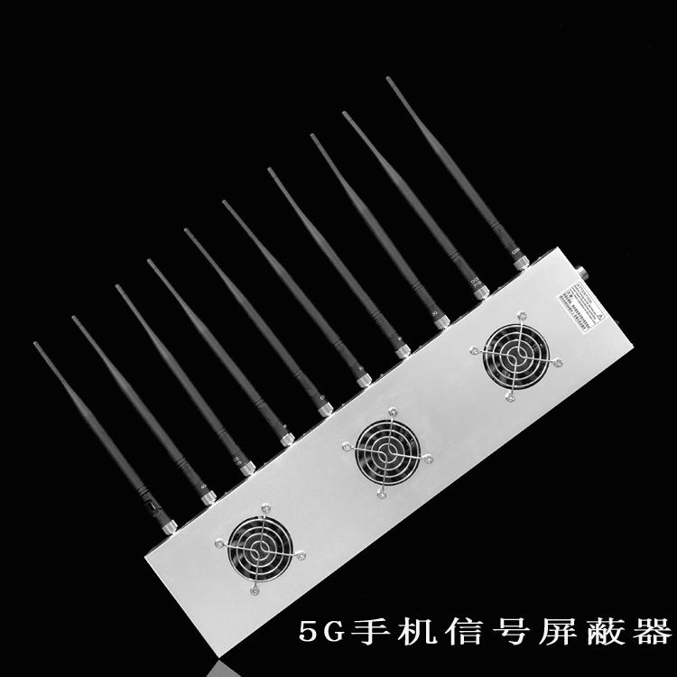 镇江外置10天线移动通信干扰器