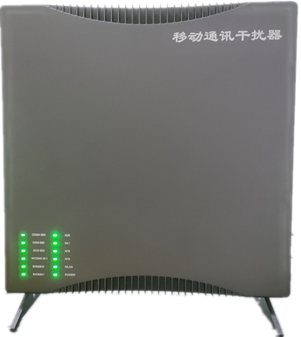  镇江信令级放装型数字移动通信干扰器