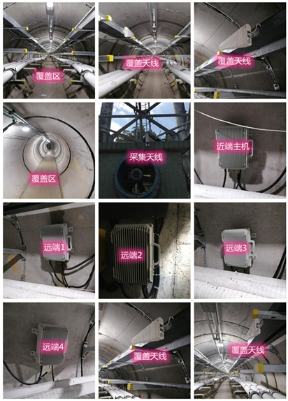  镇江电力管廊覆盖天线方案案例